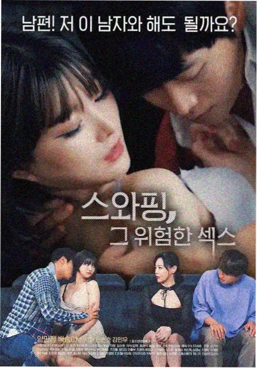 动漫库检索技巧配图